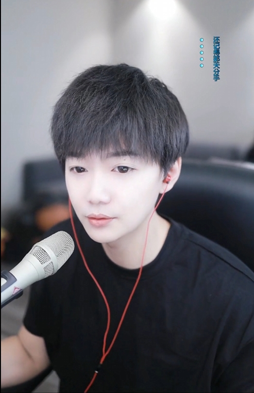 浅蓝喊话玄律：我其实一直没变