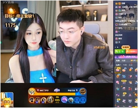 我们看最后谁倒？荣耀点名哲子，你命多硬！