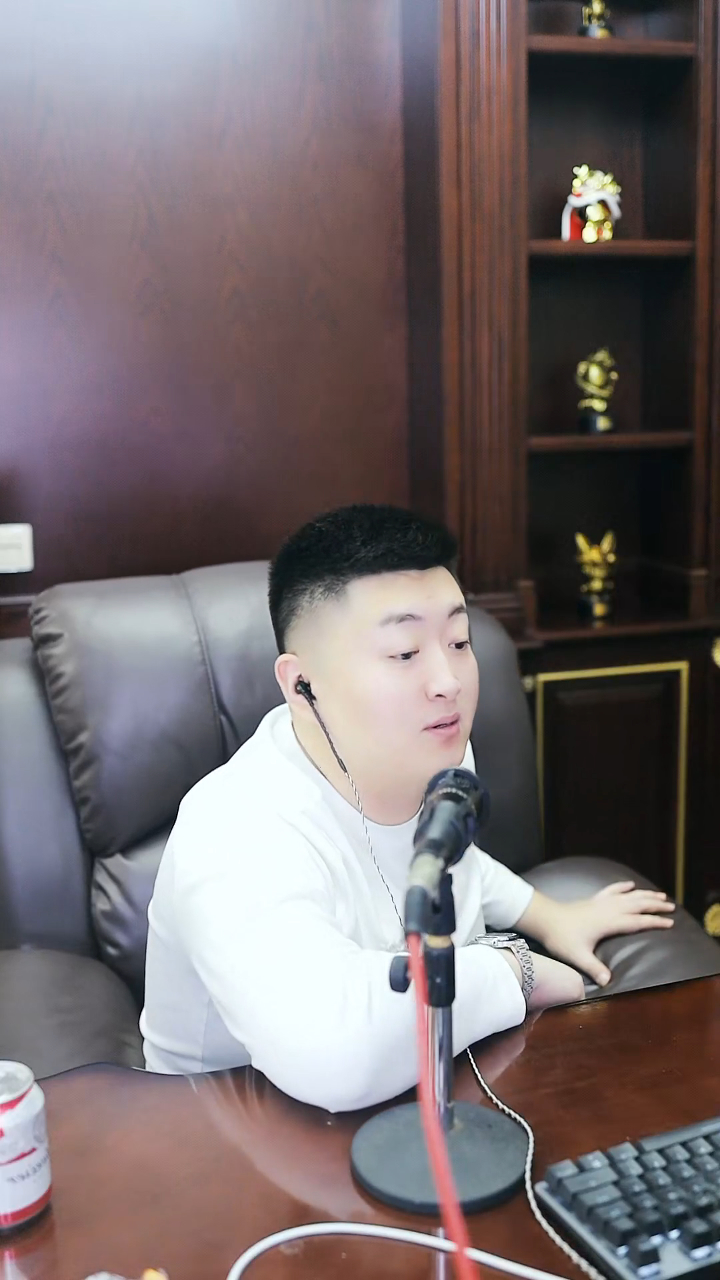 从18年开始，小洲正式成为顶流主播