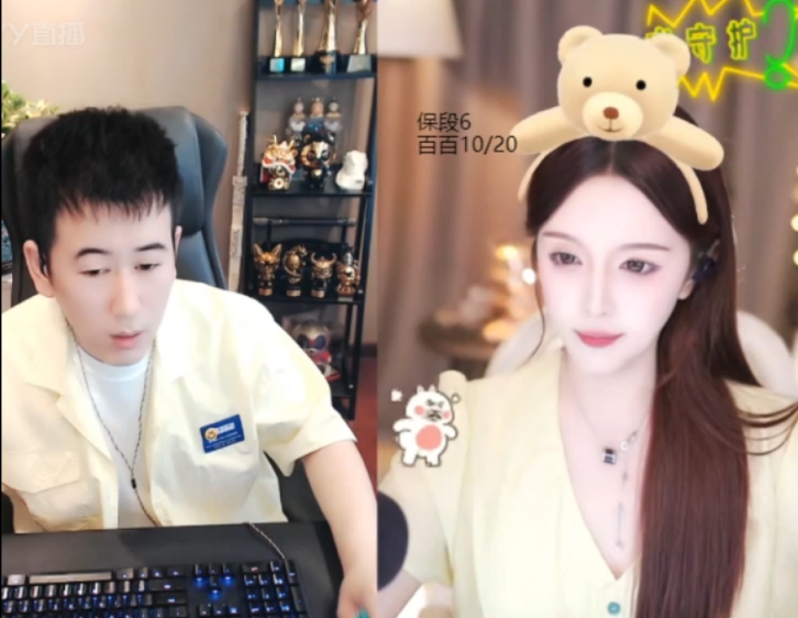 大哥别误会，这不是情侣装！