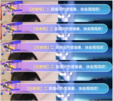 二丫连胜两轮，恭喜晋级8强!