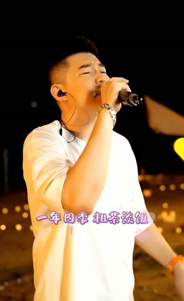 卖 公 会是哲子自己说的，反而还怪玄律