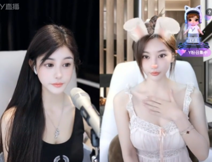 兰梦莎曝瓜苏子，有男友，是神豪