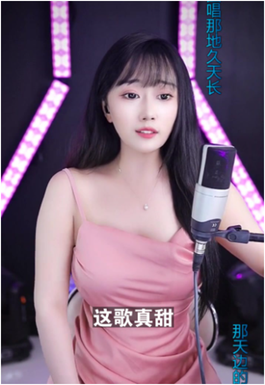 电母众多的晨一，的确十分优秀！