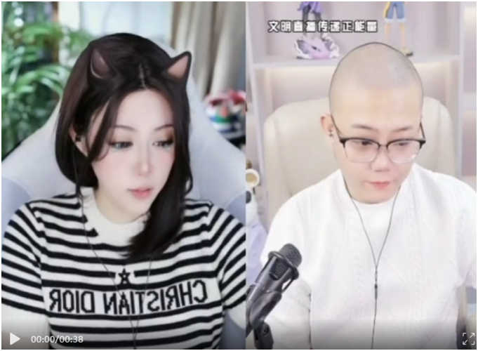 当牌牌陪大哥？大Q忍不住与黑粉对骂