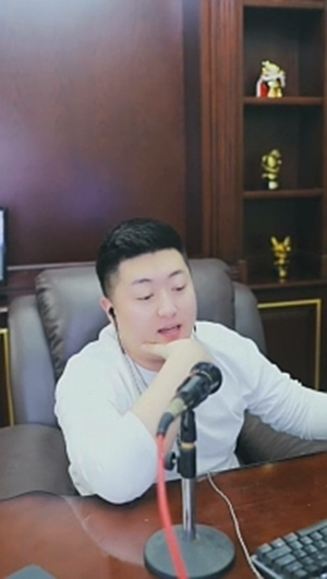 全YY小洲最有钱？曾多年吸金一哥！