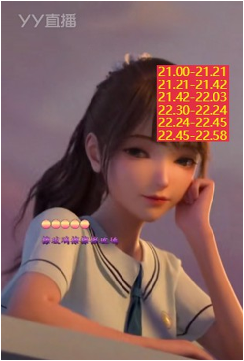 YO姐力挺之下，她成为了YY的顶级电母！