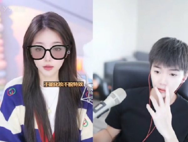 微凉或因手术错过睿廷聚会！