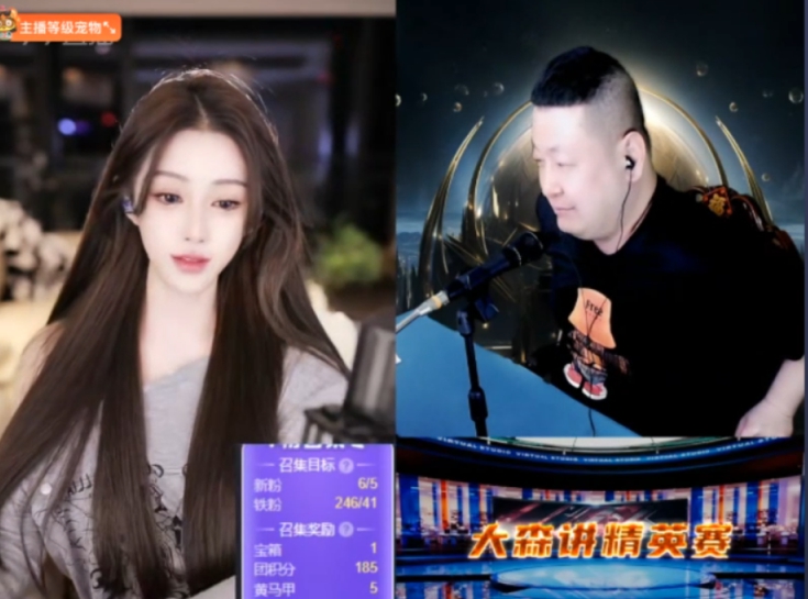 子谦哥开麦，不是任何人小号！