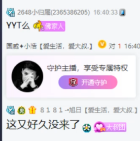 观浅蓝有感，小浩当年也错过！