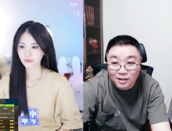 小金娃快递熊谈心，主打佛系！