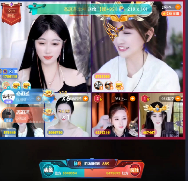 1380万票，文儿团战胜泡芙！