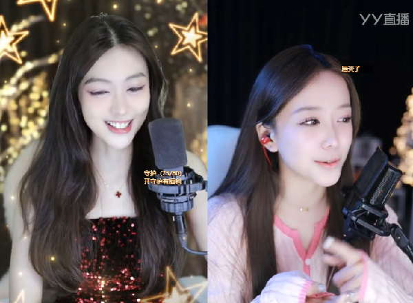 金钰晨生日庆，文儿带领众咖齐聚