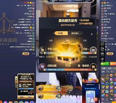 年度战报：当决赛打！女歌冒火了