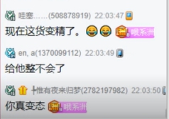 小洲吴岱林分享年收入，差好多！
