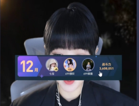 通关团战所有荣耀，下一步天团？