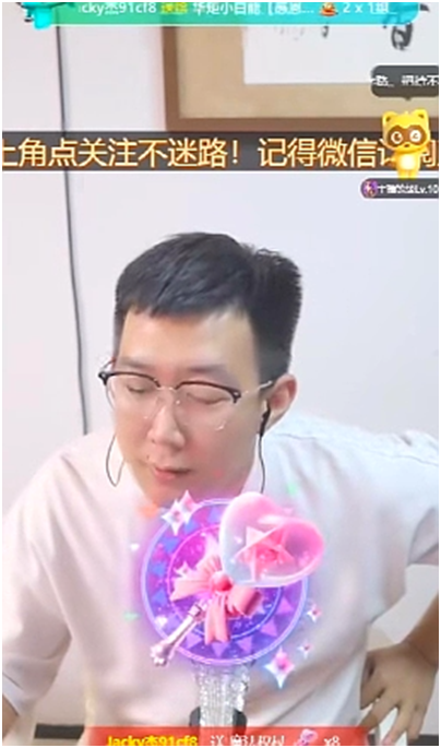 小白龙：每年年底都会出事，也会遇到恩人！