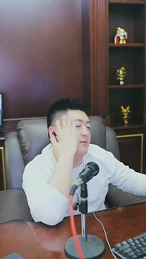 全YY小洲最有钱？曾多年吸金一哥！