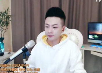 手徒展现实力，爱洛夺得头条！