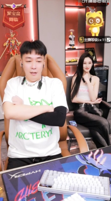 刘一手喊话挺哥：我以后管你叫父亲！