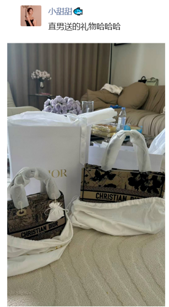 芮甜甜低调庆生，众神豪豪刷，直男送名包