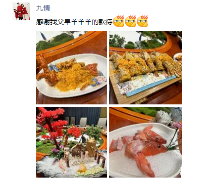 YY月报：北王挑全网，盛典大开幕