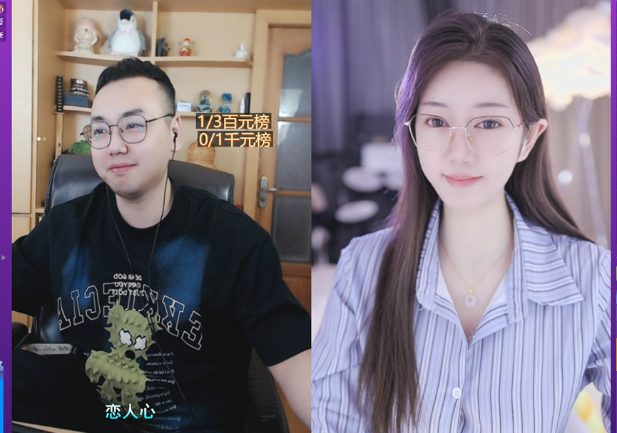 周榜24万，这位幸运儿开心过肥年