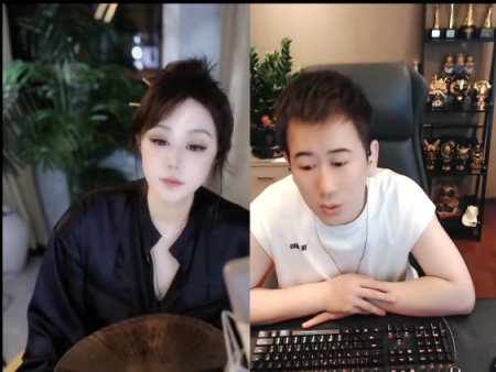 终于可以“面基”了！