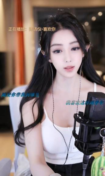 啧哥帮还债，徐梦尧不敢说数字！