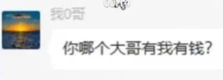 YY月报：北王挑全网，盛典大开幕