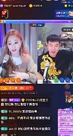 探戈哥叫驴三桑桑？大哥背锅了