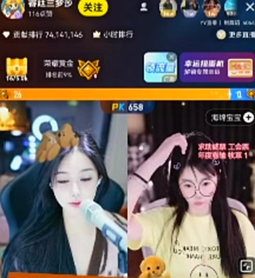 海绵报名燃舞蹈，大哥也不乐意了？