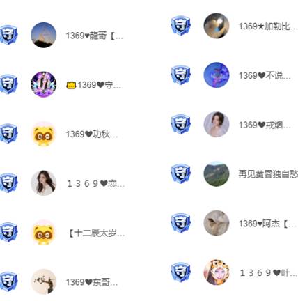 守护无数，公爵豪开，她再度蓄电