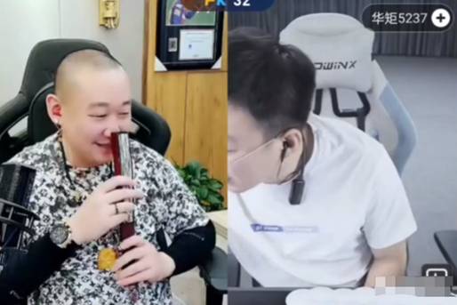 诺哥与公牛险动手，众主播劝架