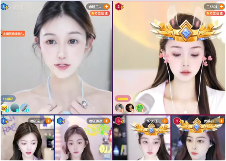 S哥断电，兰梦莎曝大哥下月上线！