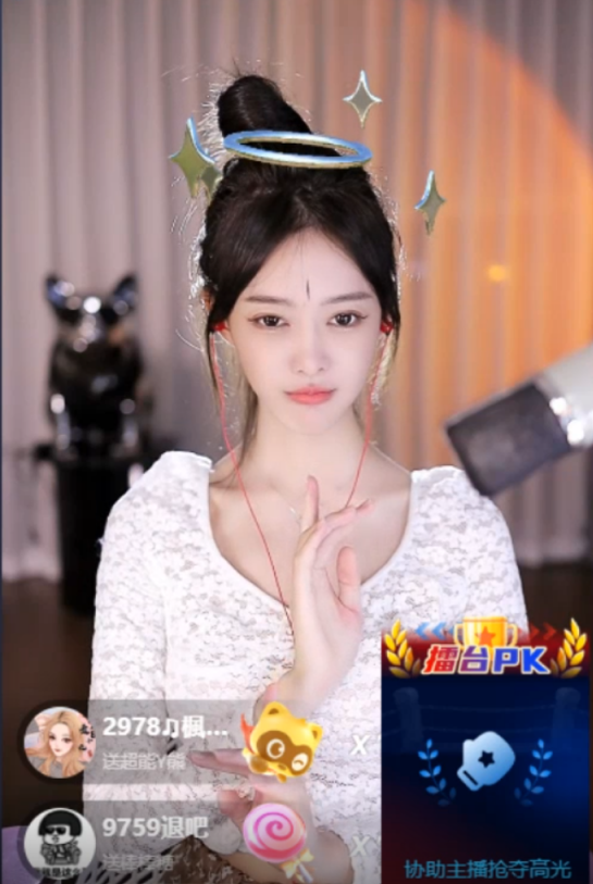 天降神豪妆，芮甜甜国风女神！