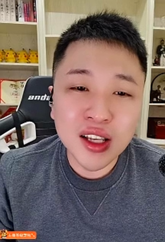 微风替阿毕骂过子皿哥？