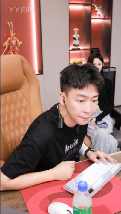 刘一手回怼多管闲事的网友！