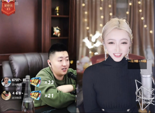 大美子三亚办婚礼，小洲随礼18万