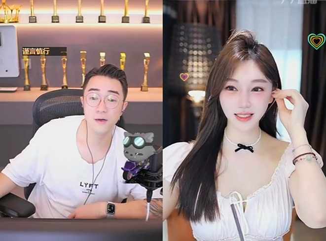 就因小猫咪一句话，美人哥与可乐哥打起来了