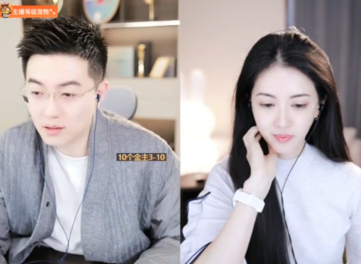 好友相惜，玄律证明小金娃人非常好！