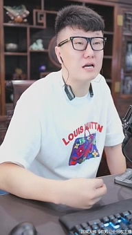 某大哥一趟海城之行后没了踪影