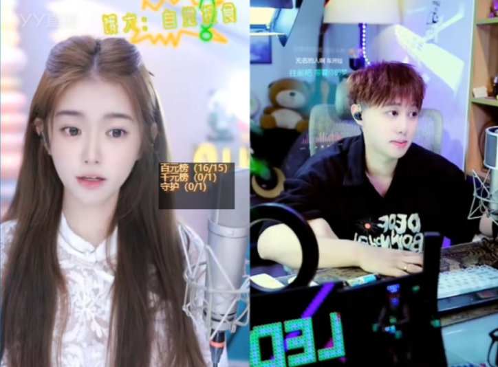 主播百态，各有坚持！