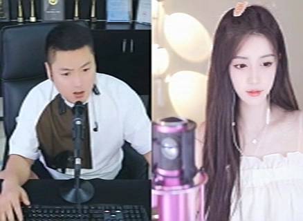 神豪黑静小蕾？账号被盗！