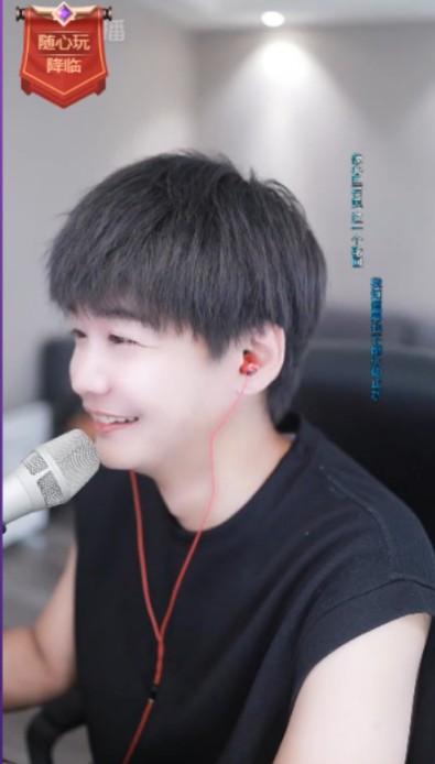 浅蓝圆梦，青蛙哥穿2648VP！