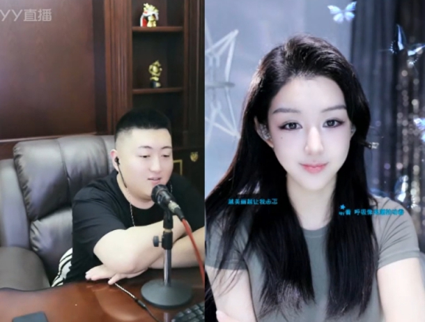 凡凡遇渣男被起诉，子皿哥帮渡难关！