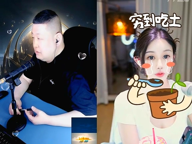 吃百家饭没有安全感咋办？兰梦莎这么说
