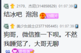 被曾好暴揍，狗剩跳舞漏腰！