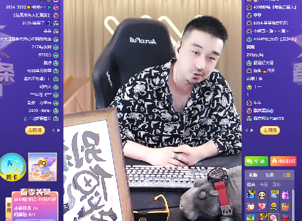 除了奇迹哥，没人能搞他心态！