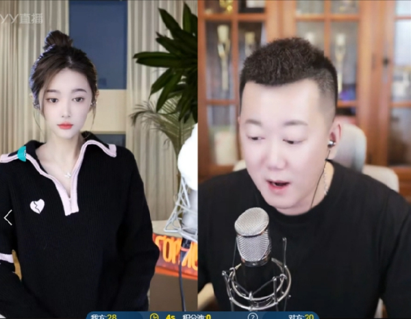 奇迹总有发生，年度坐等天降神豪